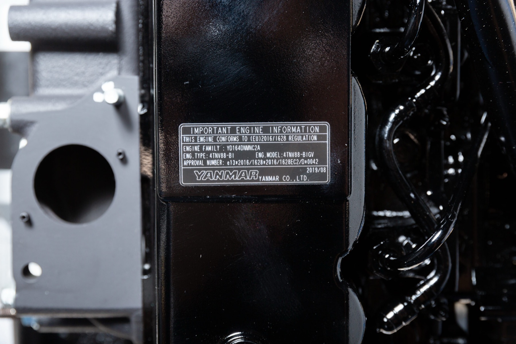 Yanmar Stage V engine